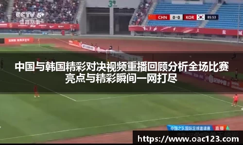 威廉希尔体育