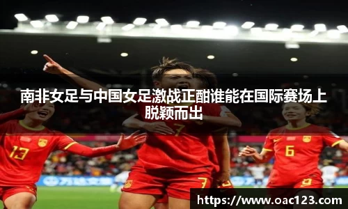 威廉希尔williamhill官方网站
